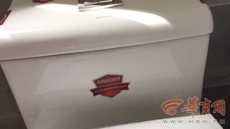 装修发现地砖是贴牌业主该怎么办,装修过程中业主变更主材品牌