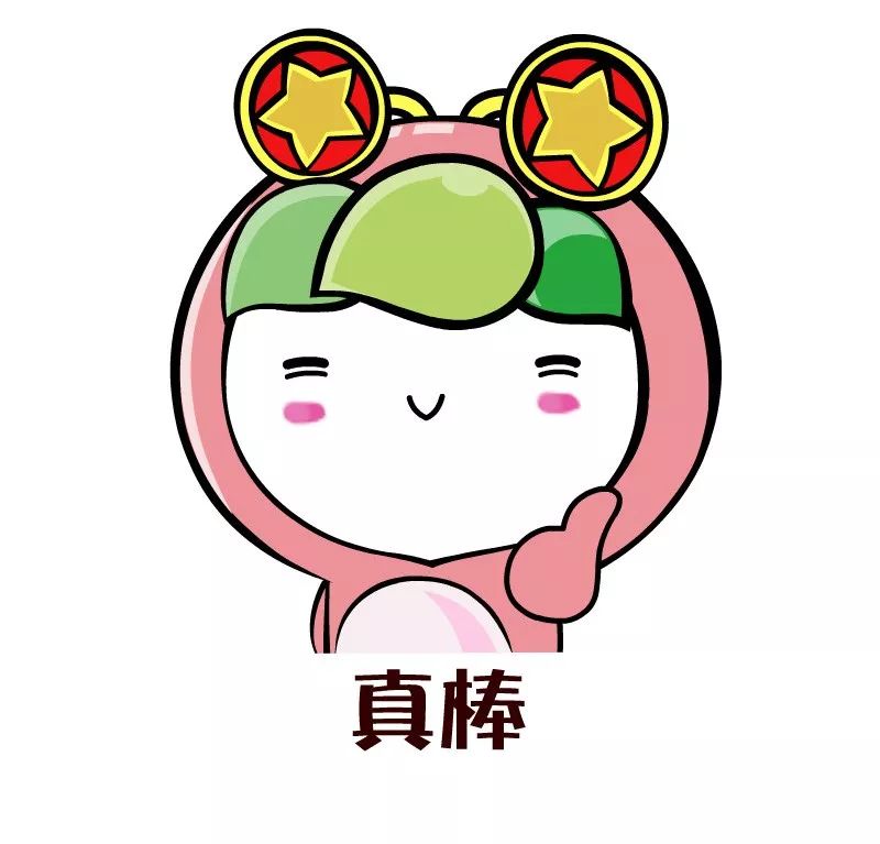 往后余生就像个孩子一样无忧无虑,往后余生就想简单的生活