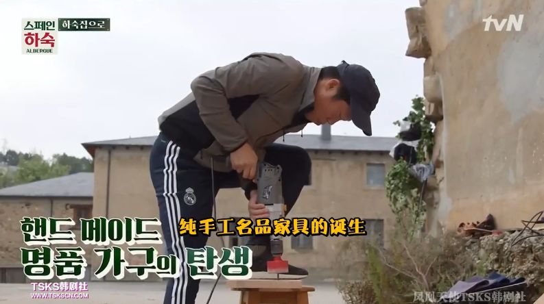 罗英石综艺节目表,罗英石新综艺