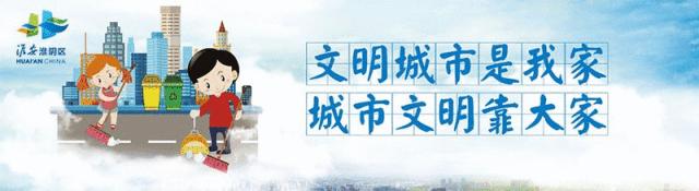 淮安异地就医住院报销多少,淮安医保异地就医