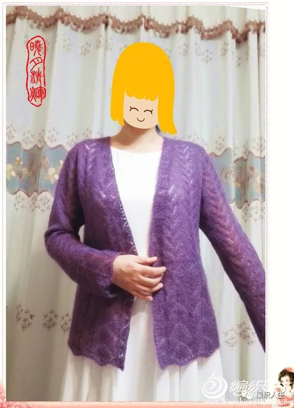 高档纯羊绒女式开衫编织,真丝针织开衫女薄款