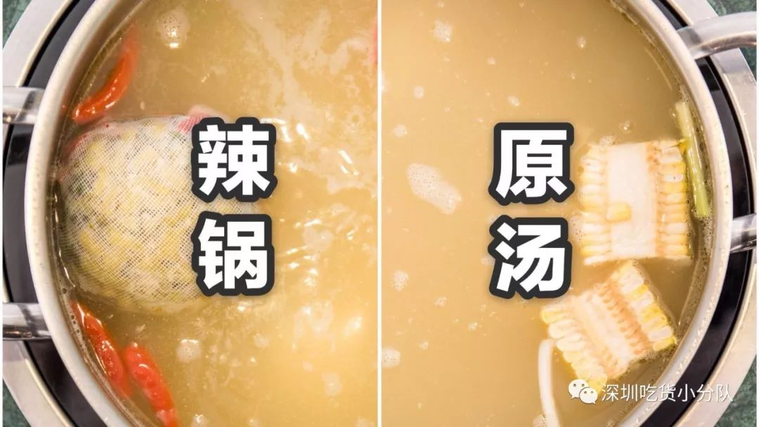 普吉岛芭东海滩泰式小火锅,普吉岛椰子岛网红