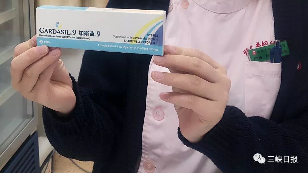 宜昌怎么预约九价宫颈癌疫苗,宜昌最新接种疫苗地点