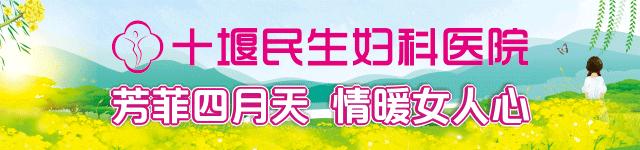 十堰哪个商场有折扣,十堰有海蓝之谜专柜吗