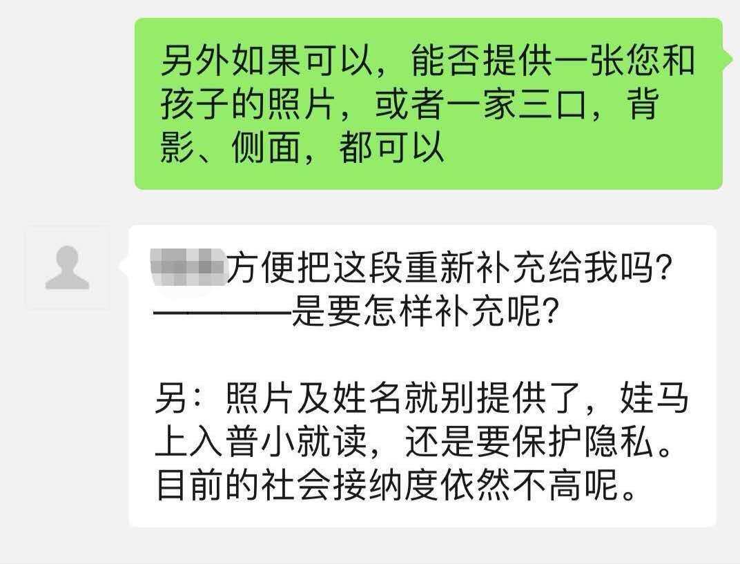 应该给自闭症的孩子们科普些什么,关于自闭症的科普知识