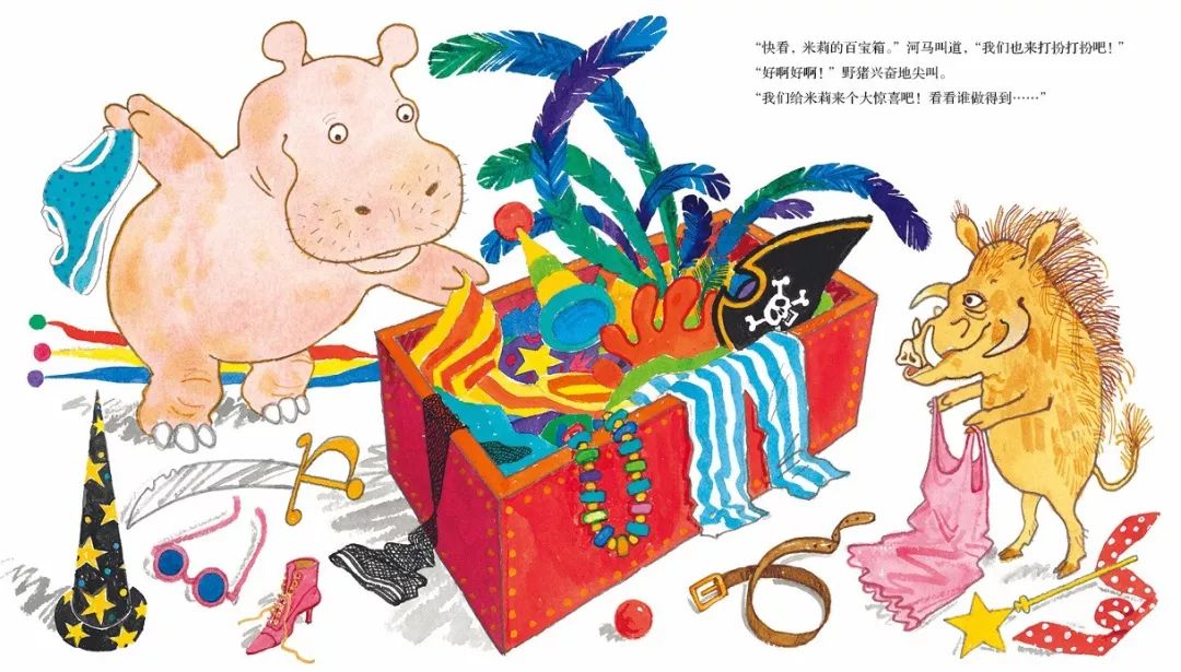 愚人节恶作剧轰动世界,愚人节整老师的恶作剧有哪些