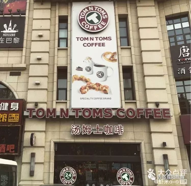 青岛城阳旅游线路推荐,青岛城阳一日游推荐