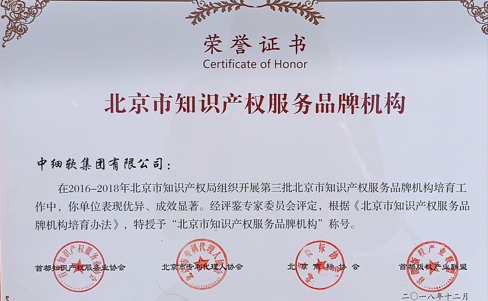 你是从哪个角度认识到自己聪明,你是从哪个方面认识自己的