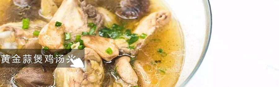 潮汕人用的鱼露,潮汕人各种酱料