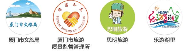 2024年厦门国际手工艺品展览会,厦门国际手工艺品展会