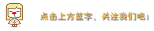 定了！这个月底，150多家韩企来烟谈合作！