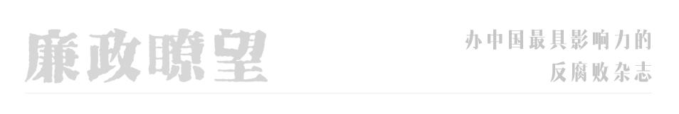 倚老卖老怎么整治,倚老卖老的领导怎么对付