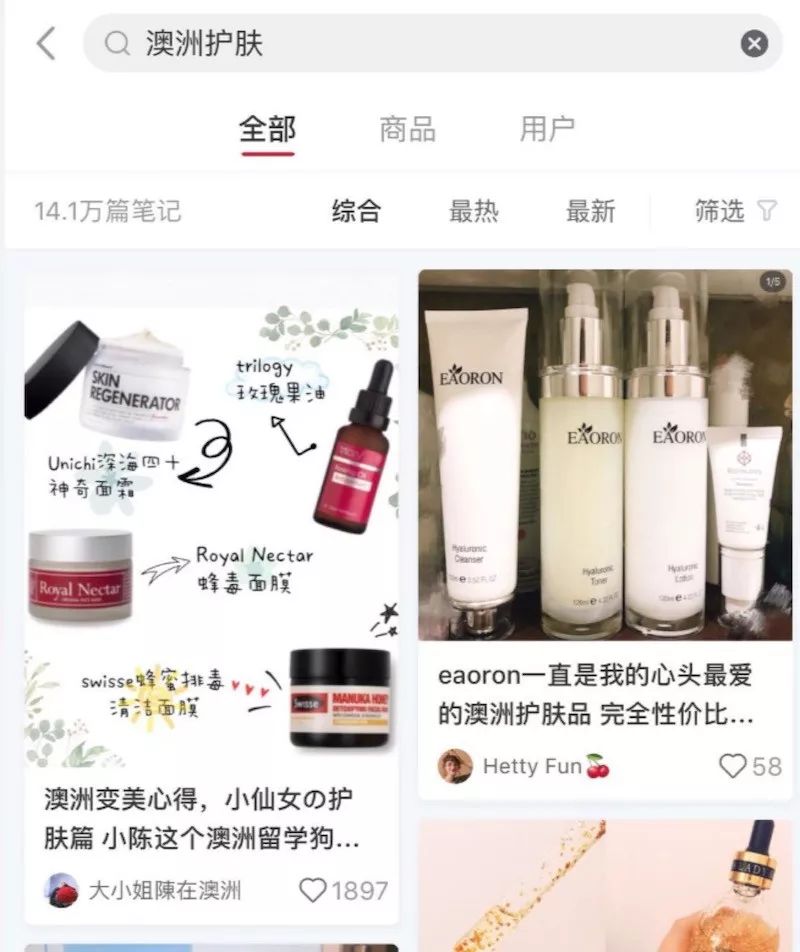 澳妆美容护肤,澳妆婚纱摄影