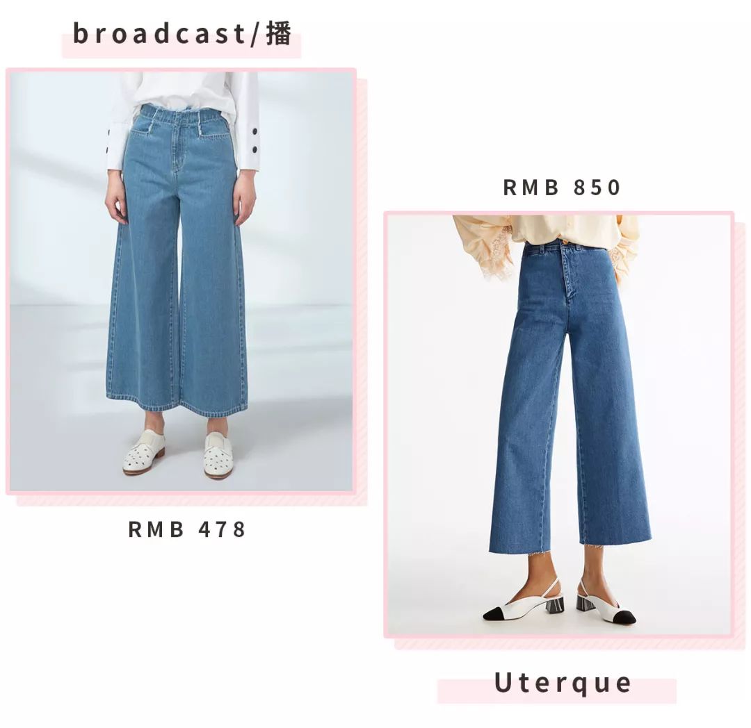 优衣库哪些裤子比较好,2018年的优衣库裤子