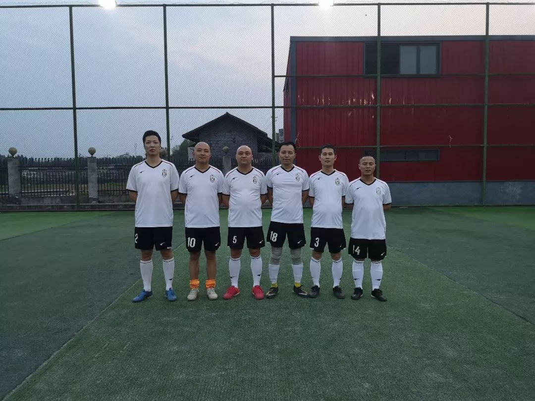 五人制足球比赛球队人数,2019五人制足球比赛全国总决赛