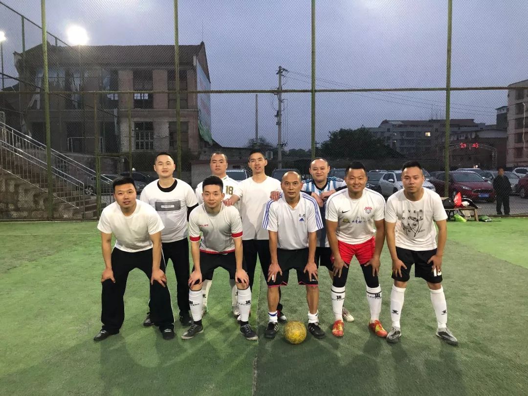 五人制足球比赛球队人数,2019五人制足球比赛全国总决赛