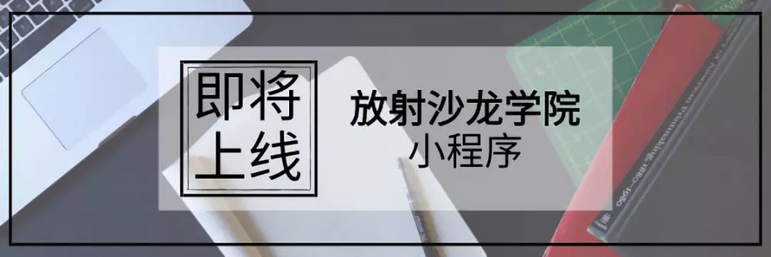 骨骼疾病怎么调理最有效,骨骼坏死最佳治疗方法