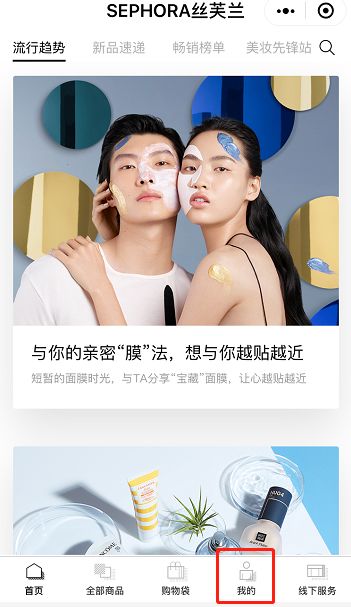 璺熺潃浠ｈ喘璧扮渷閽变笉韪╅浄,璺熺潃浠ｈ喘璧氶挶