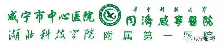 尿血必须输液治疗吗,发现尿血要立刻去医院