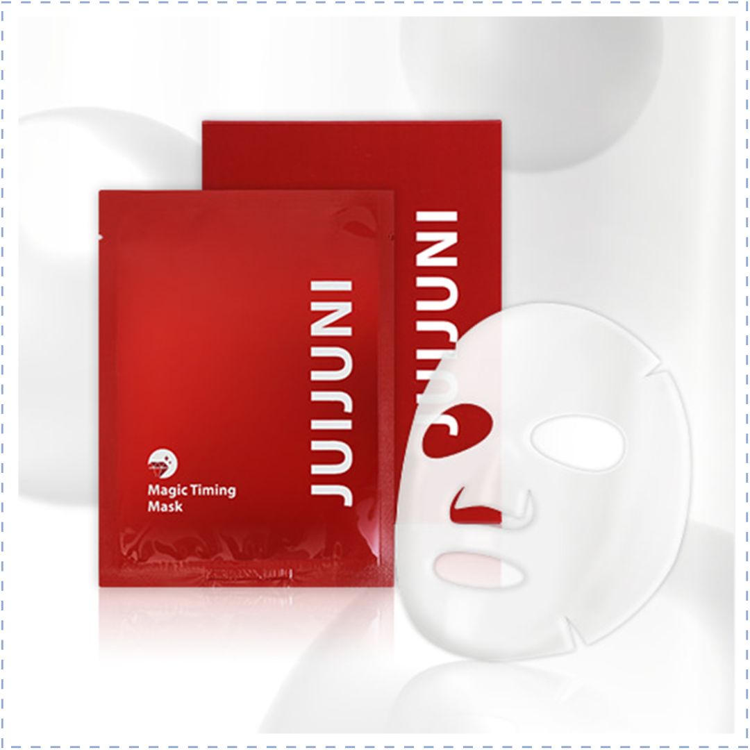 有什么好的熬夜面膜,有痘最好用的面膜