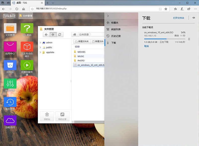 铁威马f2-221测评,f2-220铁威马