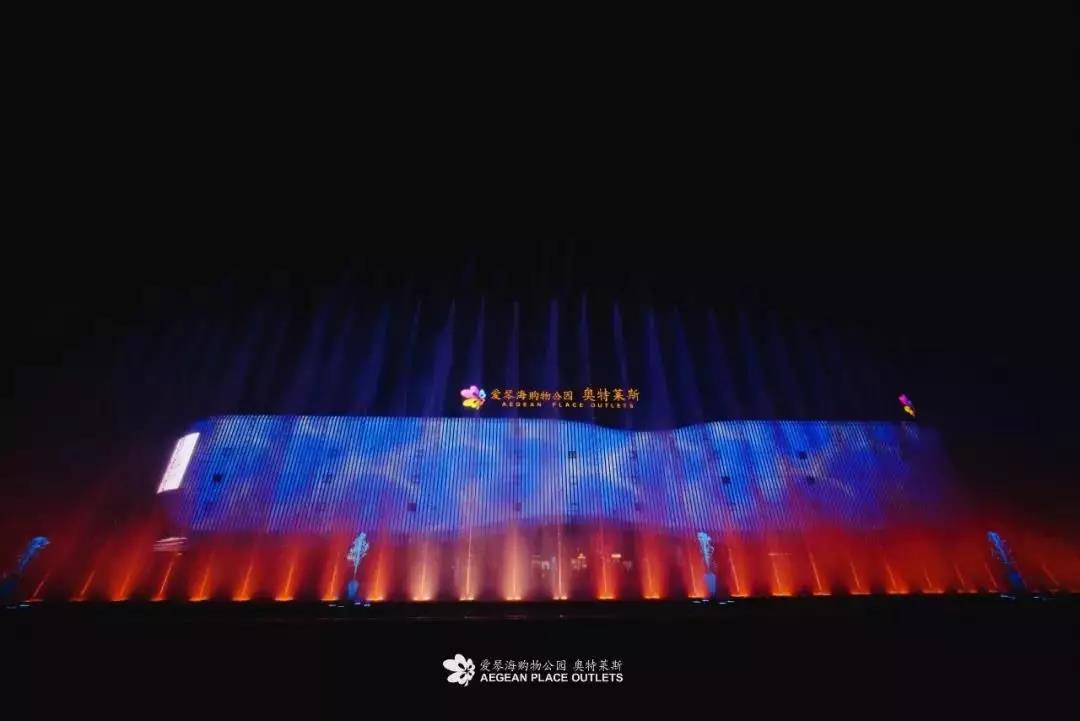 爱琴海孙晶晶与张华荣,红星爱琴海孙晶晶简历