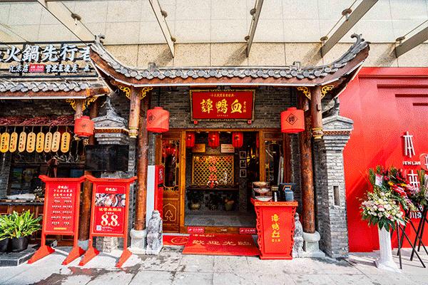 谭鸭血24小时营业,日均排队3h的谭鸭血来宁波了