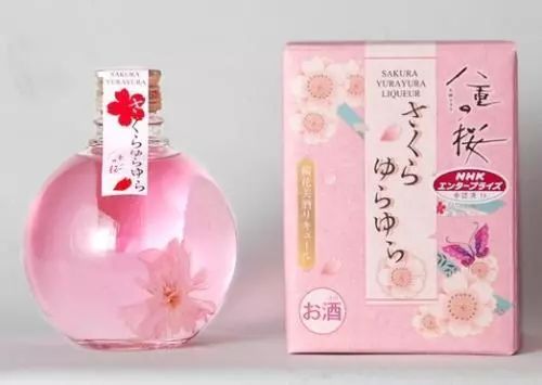 又是一年樱花季原文,又是一年樱花季完整视频