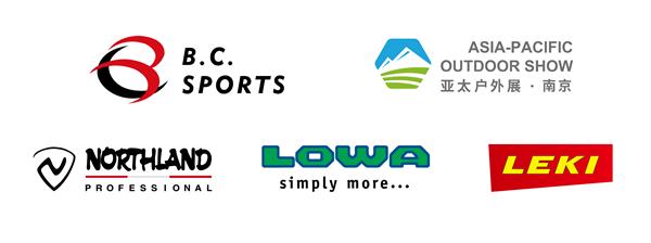 边城体育x亚太户外展｜LOWA、LEKI、NORTHLAND等品牌齐发，呈现品质户外……