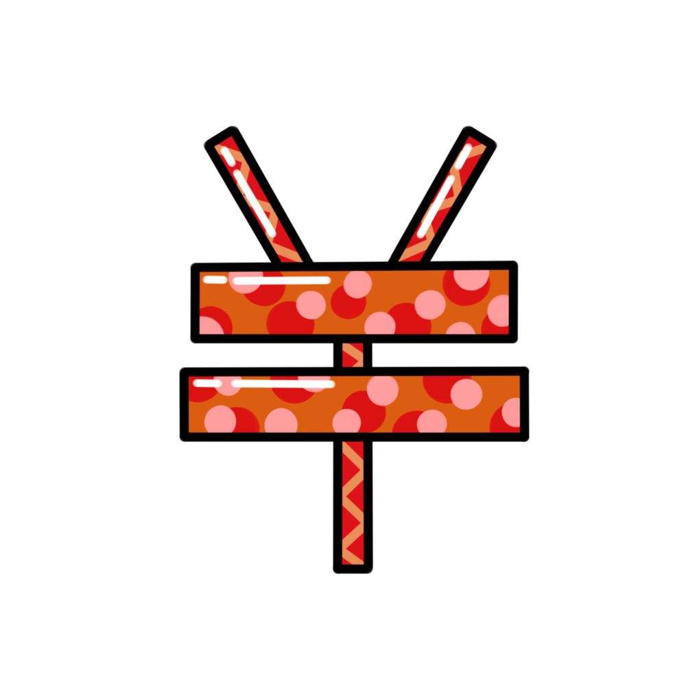 工资薪金所得个税税率一样吗,个人工资薪金所得税缴税步骤