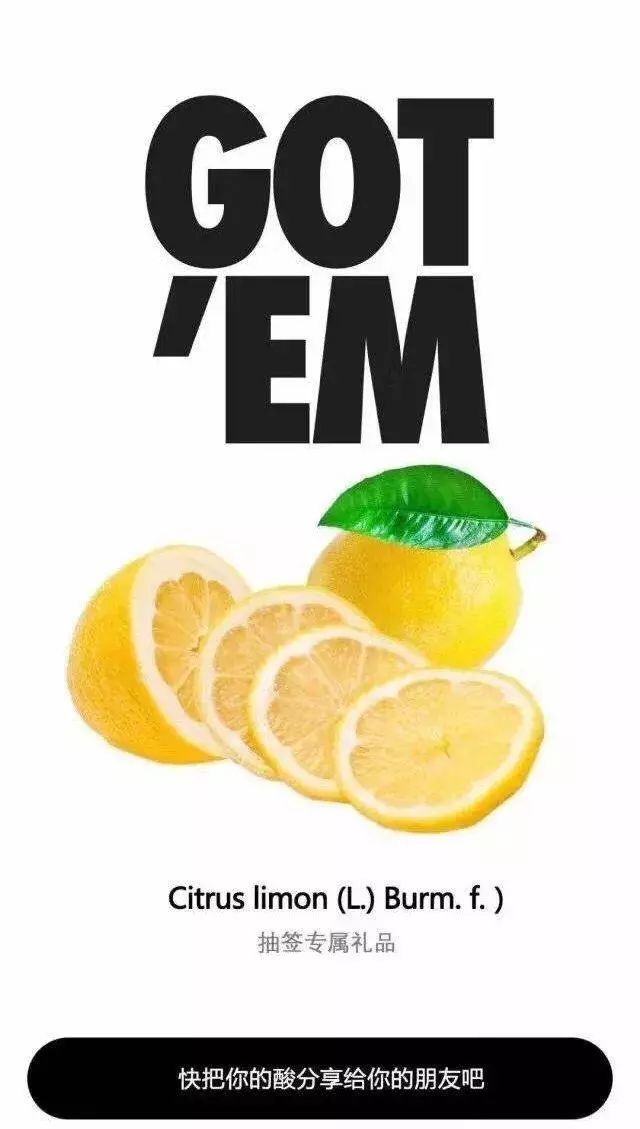 《潮流圈黑话指南》绝对比零零后的cqy好懂,请偷偷传阅...