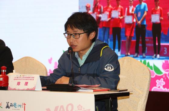 2019马拉松奖牌比赛服,2017亳州马拉松比赛服