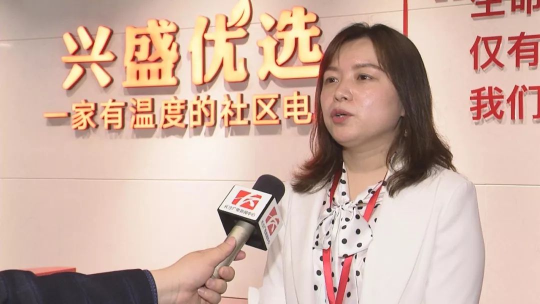 万物互联服务中心,互联网到万物互联