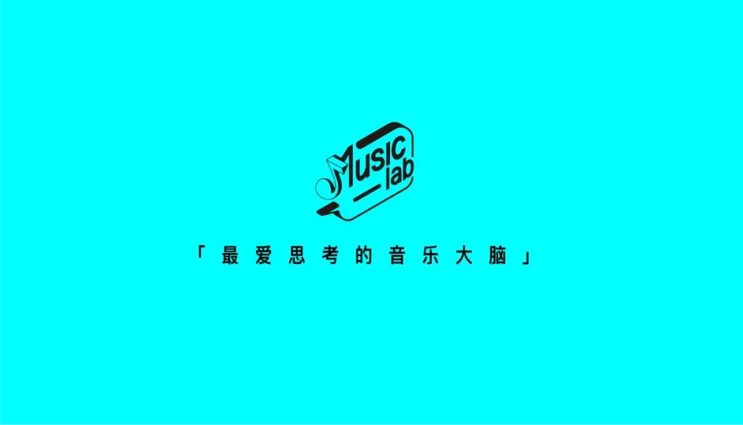 musiclab混音,musiclab
