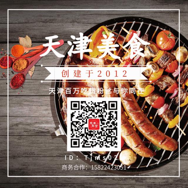 聚餐适合的菜品,小聚招牌炒鸡