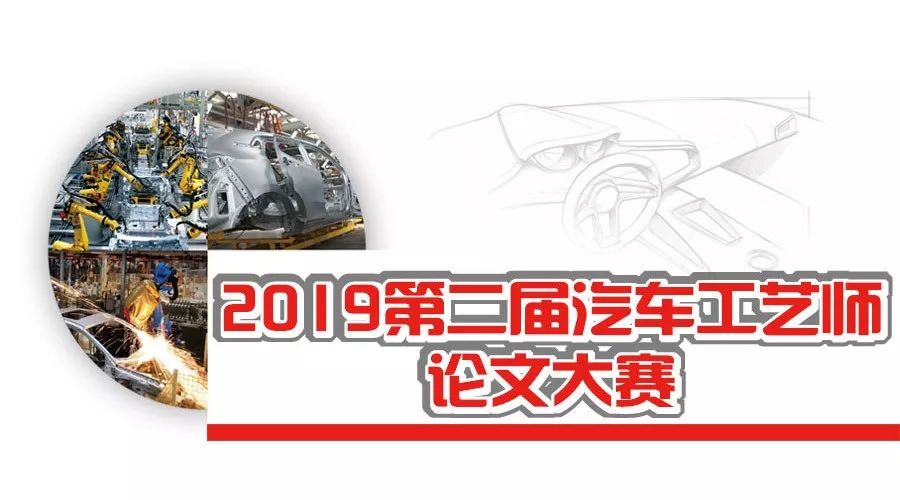 全球十大惊艳车标,全球十大炫酷车标