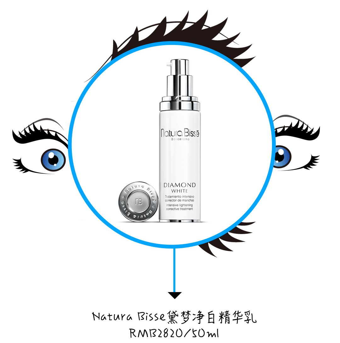 美白精华对比测评,美白精华推荐贵妇级