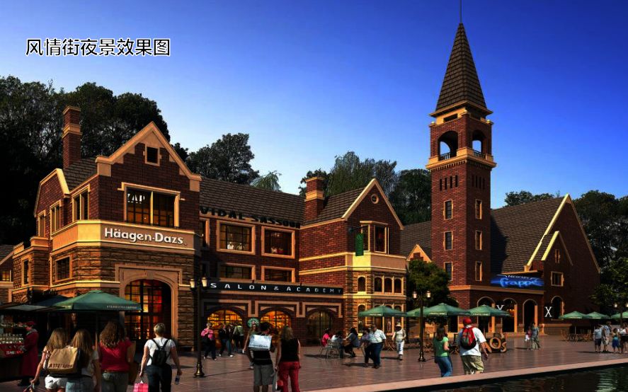 中东欧合作区为什么定在沧州,沧州中东欧企业合作区