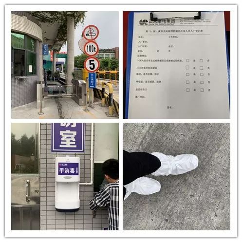 把疫情拒之门外,将病毒拒之门外