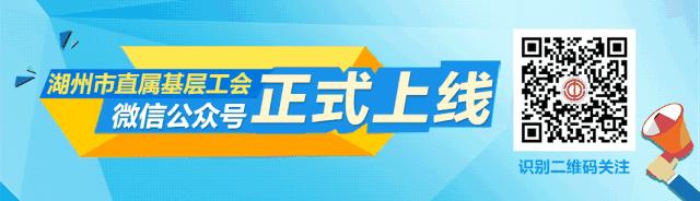 湖州一院清明节放假,湖州清明节各大医院放假安排