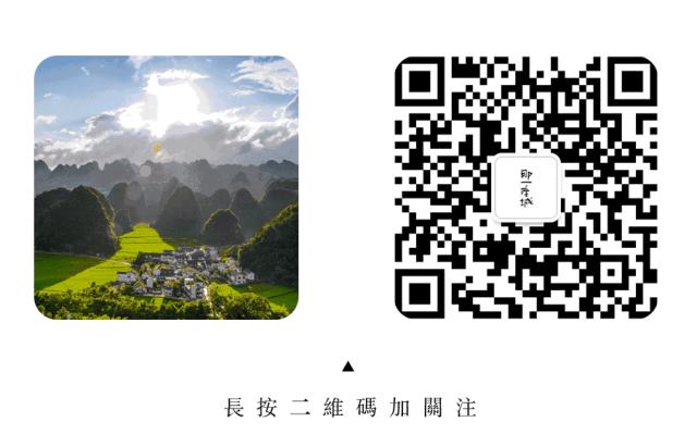 中国南方喀斯特环江,中国南方喀斯特