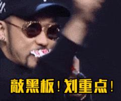 【电信诈骗防范20190712】南华真实案例曝光:有钱任性?转账十倍返还?醒醒吧,又是*子骗**的陷阱