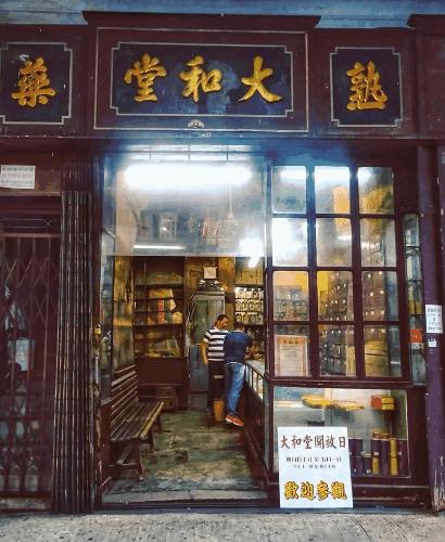 搞时尚、玩体验?这些药铺好多品牌都学不来!