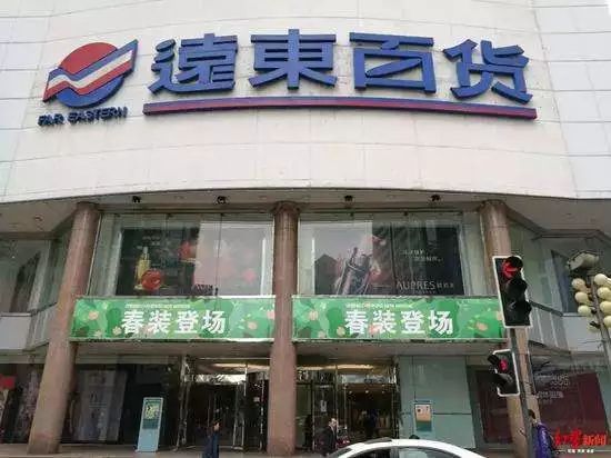 南京茑屋书店开业,杭州茑屋书店几月开业