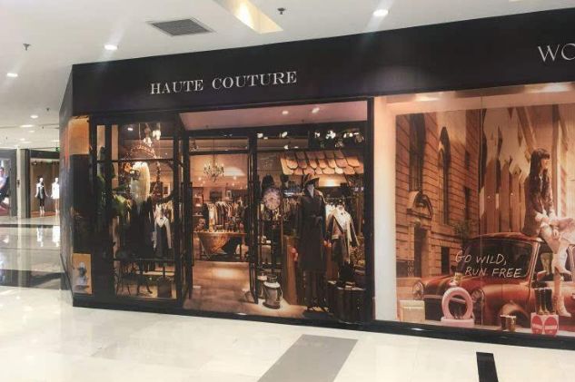 南京茑屋书店开业,杭州茑屋书店几月开业