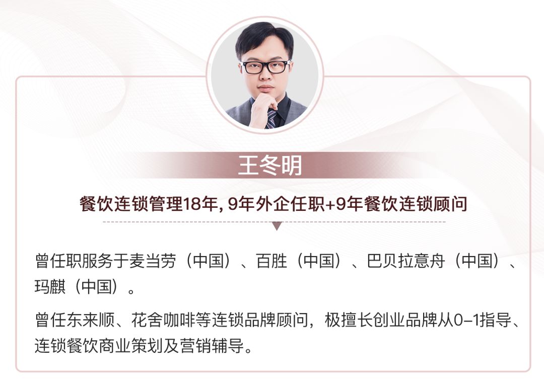 加盟模式是如何运营的,招商加盟模式一般怎么做