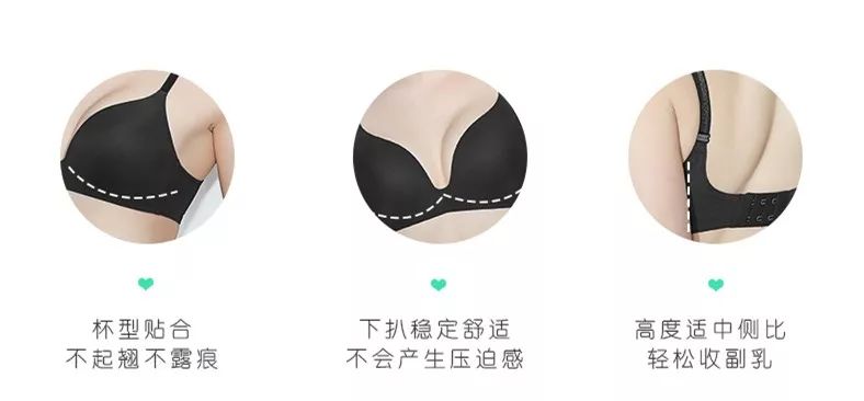 30多块钱的内衣真能穿吗,内衣平价好穿推荐