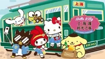 上海魔都景区,上海魔都必去景点免费