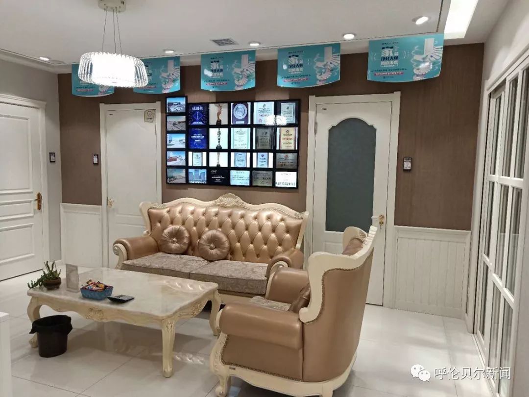 灞曞織澶╁崕鍚夊,灞曞織澶╁崕澶у睍瀹忓浘