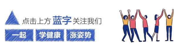 身体水肿要警惕四种肾病,如何判断自己是不是水肿体质